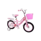 KIDS CYCLE BBT-16 b
