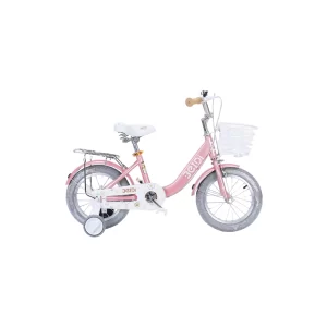 KIDS CYCLE YH26-16: Charming Rides for Growing Adventurers!