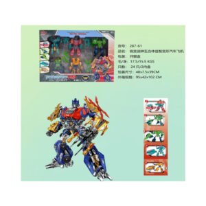 TRANSFORM ROBOT 707-1