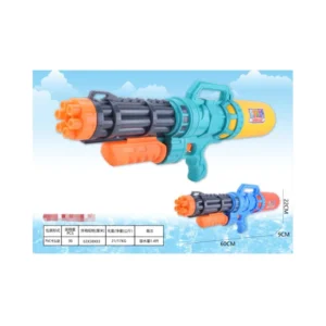 WATER GUN 1025