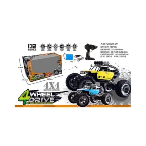RC ALUMINUM ALLOY CAR QX3688-41