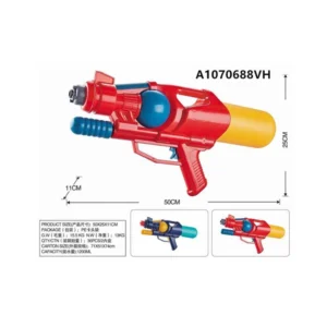 WATER GUN 929
