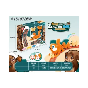 SQUIRREL RAILWAY M-4110