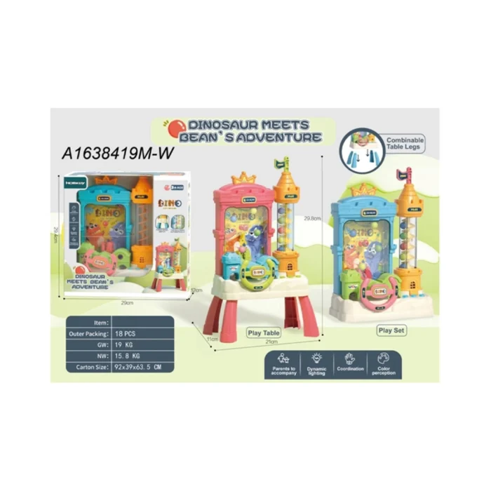 A1638419M-W