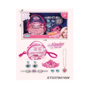 BEAUTY SET 161-4
