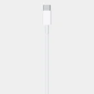 Apple-USB-C-to-Lightning-Cable-2m-1 (1)