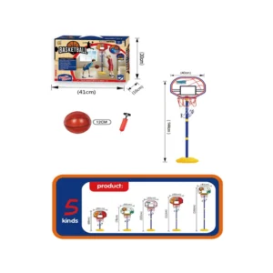 BASKETBALL SET ZG270-8
