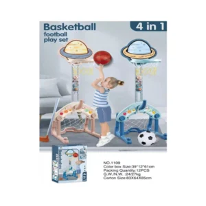 BASKETBALL SET 90002