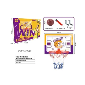 BASKETBALL SET 3459