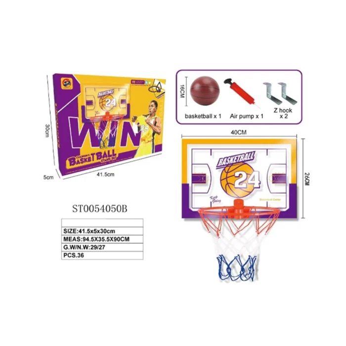 Basketball stand set