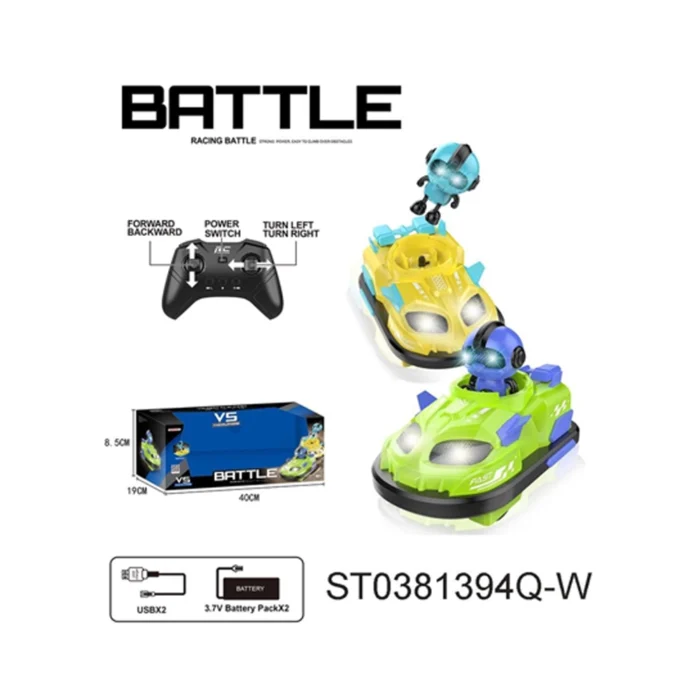 Battle