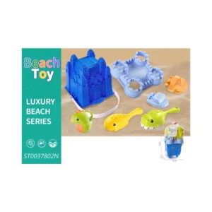 7PCS BEACH SET/NET KZ-6426