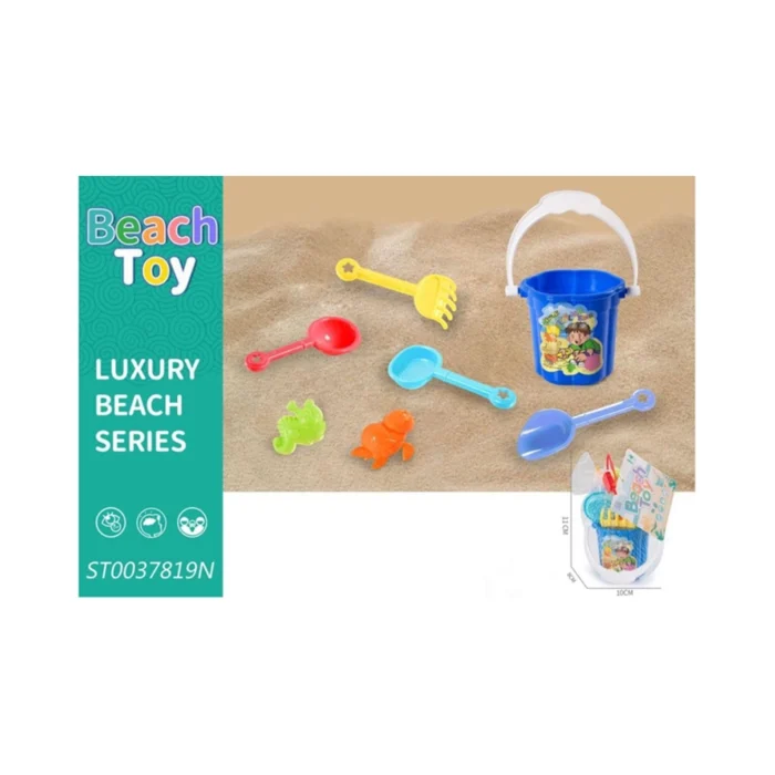 Beach toy luxury