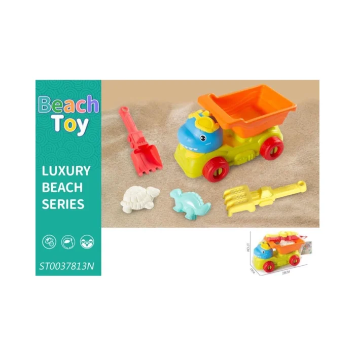 Beach toy luxury beach