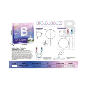 BUBBLE TOY SET P110