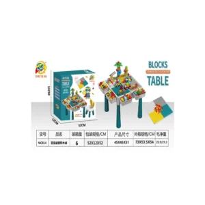 DIY BLOCKS MC814