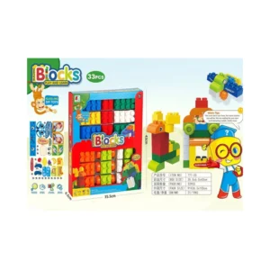BUILDING BLOCKS 33 PC JX6745