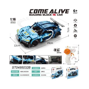 RC CAR BLOCK SET 70011A