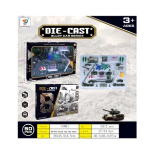 DIE CAST MILITARY SET H3109-1