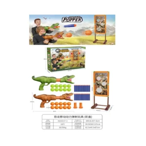 AIR BLASTER SET Q7701