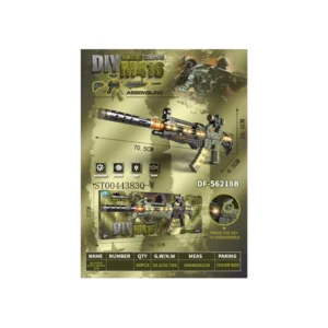 Gun df-56218c
