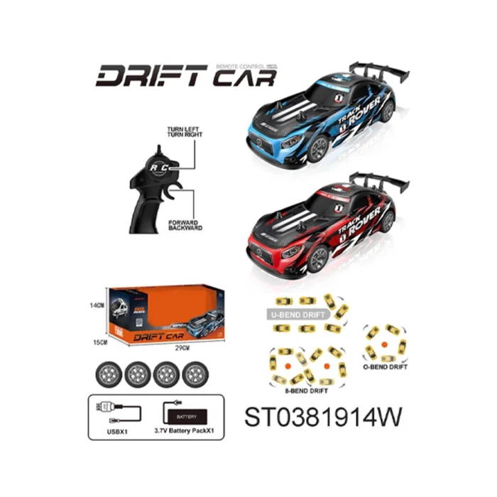 Drift Car