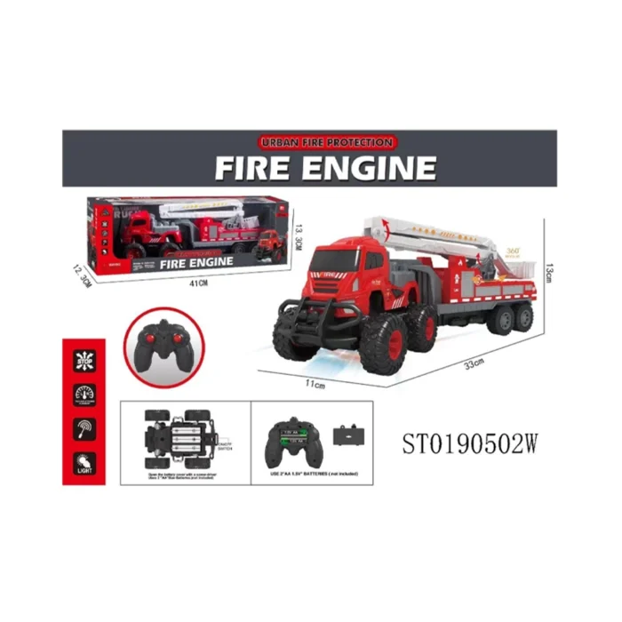 Fire engine