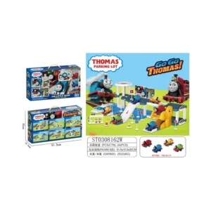 TRAIN SET 111-14A