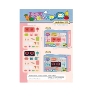 COOKER SET A3016