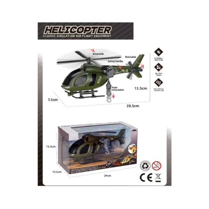 Helicopter