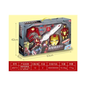 MASK WORLD SET WL3020