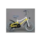 KIDS CYCLE AFD- 18 copy