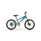 KIDS CYCLE LJSY- 18 copy