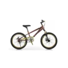 KIDS CYCLE LJSY- 18 copy 2