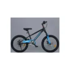 KIDS CYCLE M9- 18 copy