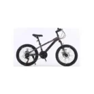 KIDS CYCLE T8-20