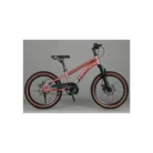 KIDS CYCLE U7- 18 copy 2