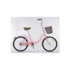 KIDS CYCLE WDLY- 20