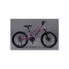 KIDS CYCLE YTM9- 20 copy