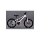 KIDS CYCLE YTM9- 20 copy 2
