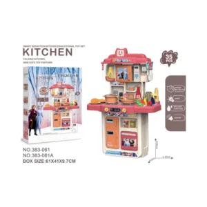 FROZEN KITCHEN SET 922-105
