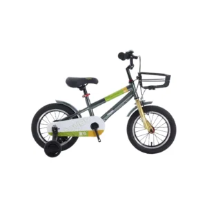 KIDS CYCLE LX- 18: Adventure Awaits