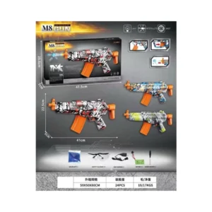 WATER BOMB GUN WH05
