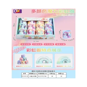 UNICORN CIRCLE MCS106-14A