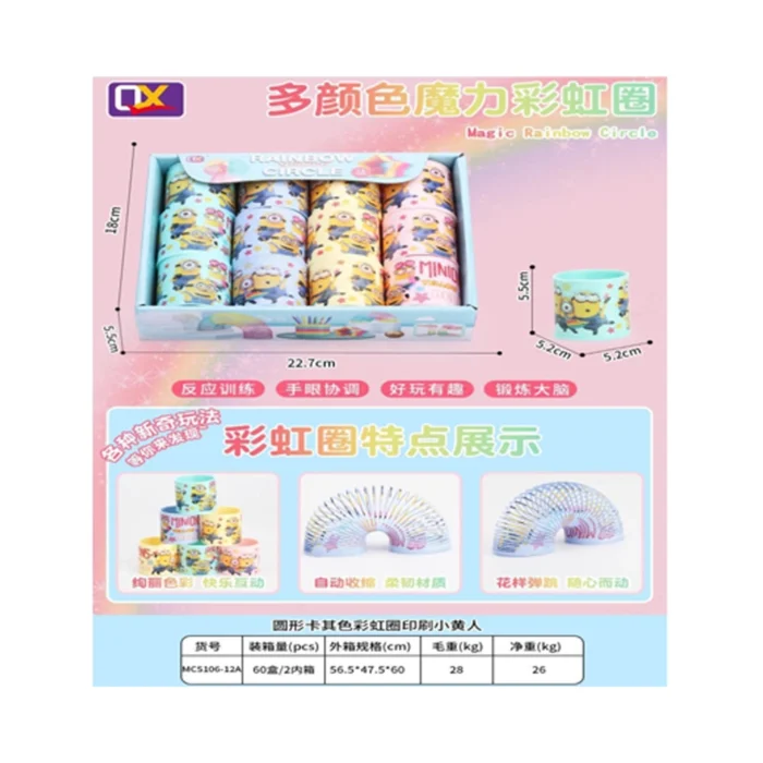 Magic rainbow circxle