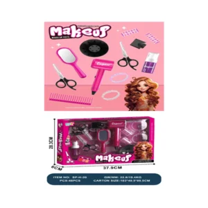 MAKEUP SET YX363-1