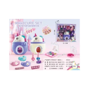 MAKEUP SET HZ064