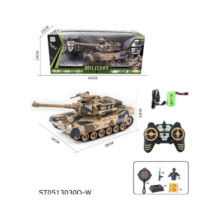 Military ST051