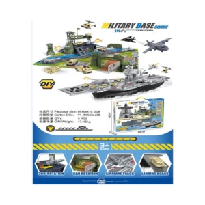 MILITARY PARKING SET P860-A