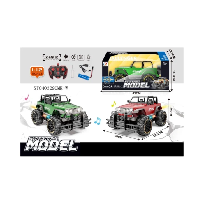 Multi functional model